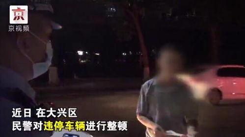 吃瓜群众骂警察怎么办,法律与道德的双重审视