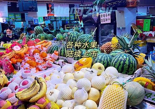 派对拥抱吃瓜群众,吃瓜群众见证欢乐时光