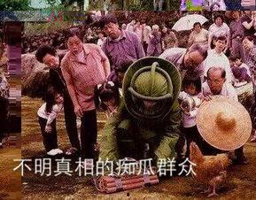 吃瓜群众最新图片,揭秘娱乐圈幕后风云