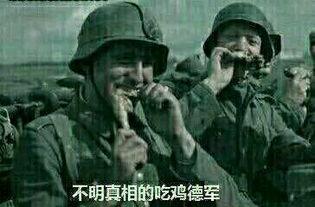 吃瓜群众贴图怎么弄出来,揭秘“吃瓜群众”贴图背后的趣味与现象