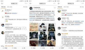 祝福吃瓜群众的话语,共庆佳节，共享瓜香