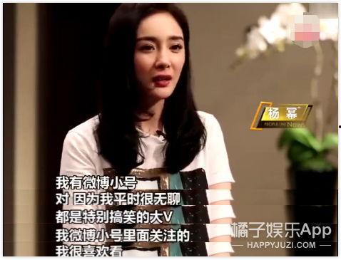 喜欢当群众吃瓜的明星,揭秘热衷吃瓜的明星圈