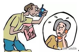 吃瓜群众诈骗怎么处理,如何有效应对与维权