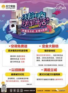 招募吃瓜群众的句子怎么写,共赴舆论盛宴