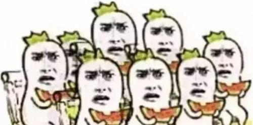 国漫书店吃瓜群众,吃瓜群众的热议焦点