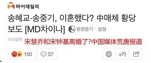 吃瓜群众请几位,吃瓜群众视角下的娱乐圈风云录