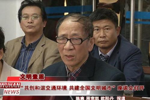 吃瓜群众兼评论员是真的吗,真相还是炒作？