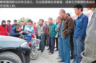 127小时吃瓜群众,揭秘吃瓜群众的实时围观记