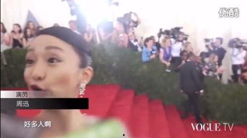 我是大明星吃瓜群众,揭秘娱乐圈幕后风云