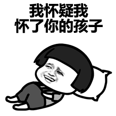 吃瓜群众都干不了啥事,他们能做什么，不能做什么