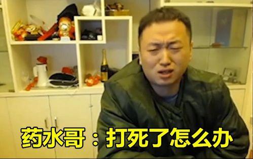 吃瓜群众小朋哥视频,揭秘娱乐圈幕后故事