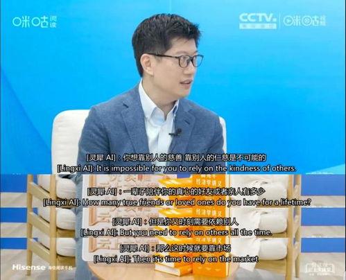 吃瓜群众怎么配字幕的