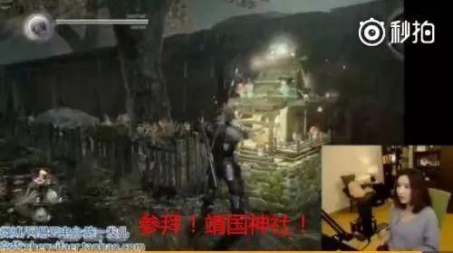 襄县吃瓜群众事件始末视频