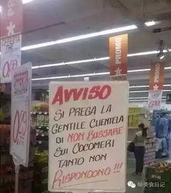 吃瓜群众的广告牌,揭秘娱乐圈幕后风云