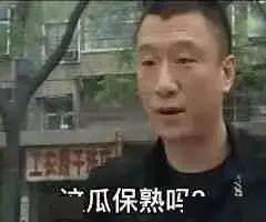 吃瓜群众纷纷表示什么,揭秘热门话题背后的真相