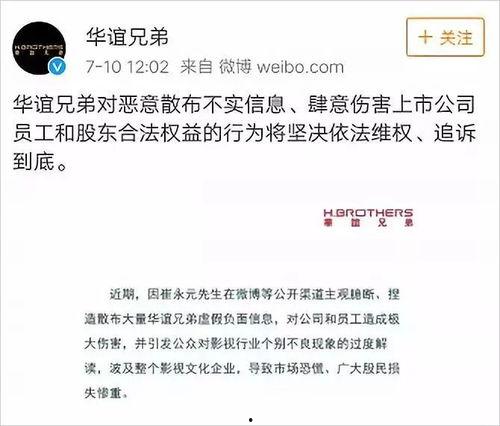 吃瓜群众提问怎么说的好听,优雅应对之道