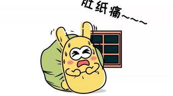 吃瓜群众话题简便说法,揭秘娱乐圈幕后真相