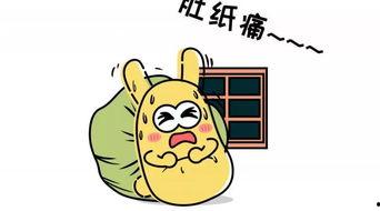 吃瓜群众的作者,一位网络红人的崛起之路