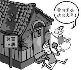 和吃瓜群众类似的名字