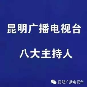 劝吃瓜群众的话怎么写,揭秘“吃瓜群众”背后的真相与启示